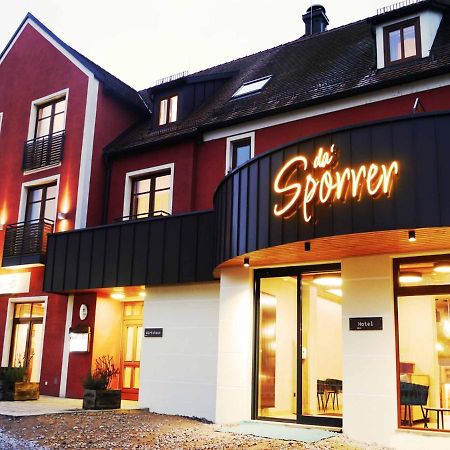 Da'Sporrer Hotel & Wirtshaus ノインブルク・フォルム・ヴァルト エクステリア 写真